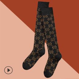 stocking Designer Mens Womens Socks wool stockings high quality senior streets comfortable knee leg sock2495