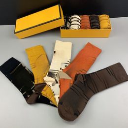Men's socks designer professional design five-piece set, fashion trend front upscale atmosphere grade number 24