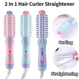 Curling Irons 2 In 1 Hair Curler Straightener 220V Mini Curling Iron Electric Hair Styler Hair Curling Straightening Styling Tools Brush 231030