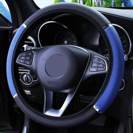 Steering Wheel Covers Foamed Metal Strip Car Cover General Elastic Multi-color Sleeve Optional Wholesale No Accessories I V3C5