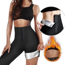 Sauna Pants With Hooks Waist Trainer Sweating Abdomen Trimmer Burn Belly Fat Shorts Women Trousers Slimming Underwear Women's330y