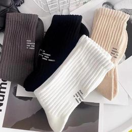 Men's Socks Knitted Letter Medium Tube Vintage Japanese Solid Thickened Sports Towel Bottom Couple