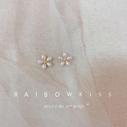 Stud Earrings Flower Female Korean Temperament Sun Spring 2023 Style