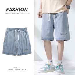 Summer Denim Men S Thin Loose Straight Knee Length Shorts Elastic Waist Fashion Streetwear Korean Trend Short Jeans