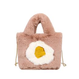 Evening Bags Cute Plush Bag Women Autumn Winter Faux Fur Handbag Warm Female Tote Personality Chain Crossbody Shoulder Bags Purse Bolso 231030