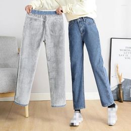 Women's Jeans Winter Plus Velvet Warm Women 2023 Autumn Casual Elastic High Waist Thick Straight Leg Y2k Fashion Loose Denim Pants