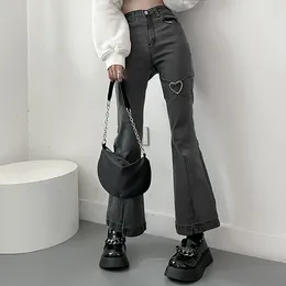 Women's Jeans Metal Grey Women Jenas High Waist Flares Pants 2023 Fashion Y2K Vintage Cute Sweet Casual 2000s E Girl Female Clothes