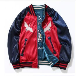 Men Coat Sukajan retro floral embroidery bomber Jacket ma1 pilot windbreaker women harajuku casual reversblei satin souvenir jacke247x