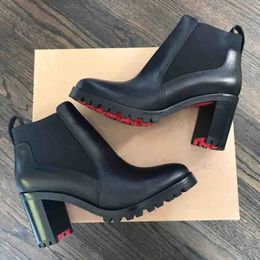 Mulheres tornozelo botas de couro preto com sapatos cravados Marchacroche Chelsea Boots Capahutta plataforma plana bota feminina designer de luxo