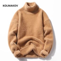 Men's Sweaters Sweaters men Winter arrival Solid color thick sweater men Student youth sweaters Men's wool pullovers size S-2XL 231030