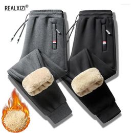 Men's Pants Winter Lambswool Warm Men Thick Sweatpants Fitness Sportswear Tracksuit Thermal Casual Joggers For Trousers Male