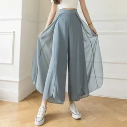 Women's Pants Chiffon Wide Leg 2023 Summer Fashion Commuting Simple High Waist Drop Thin Skirt Casual Loose Versatile
