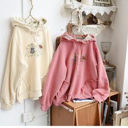 Women's Hoodies 128cm Bust Spring Autumn Women Mori Kei Girl Loose Embroidered Lace Patchwork Comfortable Warm Fleeced Cotton Hooded