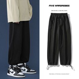 Spring New Men S Baggy Straight Leg Sweatpants Korea Style Fashion Wide Pants Casual Trousers Male Black White Light Grey