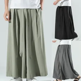 Men's Pants Stylish Flare Ice Silk Wide Leg Men Elastic Waist Thin Fitness Casual Ankle-Length