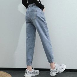 Women's Jeans 2023 Harem Pants Vintage High Waist Woman Cowboy Denim For Women Ankle Length Mom