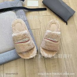 Furry Elevated Slipper 2023 Hair Family Thick Bottom Sandals Embroidered Wool Balencaiiga New Lamb Shearling Matsuke with b Wearing Sandal Fur TGXD