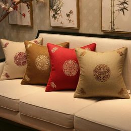 Pillow Traditional Chinese Style Red Background Lucky Fu Character Throw Case Home Sofa Room Holiday Decorative Cover 45