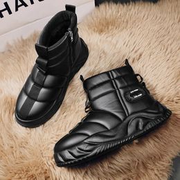 Boots Winter snow boots cotton shoes velvet warm boots cotton men's shoes trendy shoes high-top outdoor men boots 231030