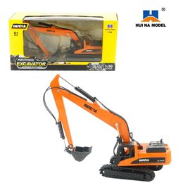 Diecast Model Huina Alloy Car Long Arm Excavator Toys for Kids Adult 1 50 Engineering Vehcle Construction Collection Childern Gift 231030