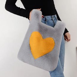 Evening Bags Style Fur Fashionable Versatile and Casual Ladies Winter Large-capacity Handbags Heart-shaped Stitching Messenger Bag 231030