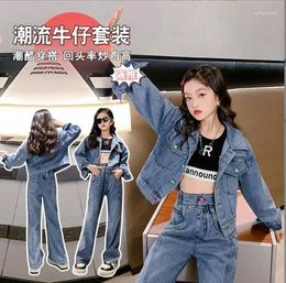 Clothing Sets 2023 Korea Style Girls 2 Pcs Denim Set Coat Jean Pants Spring Cotton Fashion Suit 4-12t E167