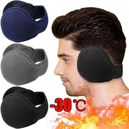 Ear Muffs Warm Thick Velvet Earmuffs Winter Outdoor Bicycle Wool Rabbit Fur Men's Bicycle Earmuffs Plush Soft Earmuffs 231030