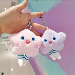 Keychains Creative Little Star Plush Keychain Cloud Cute Doll Couple Backpack Pendant Wholesale Toys