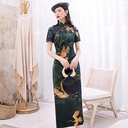 Ethnic Clothing 2023 Ao Dai Chinese Traditional Dress Shanghai Cheongsam Vintage Oriental Vietnam 10462