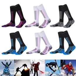 Sports Socks 1 2Pairs Winter Warm Thermal Outdoor Hiking Breathable Stockings Snowboard Thickened Ski For Men Women Kids 231030