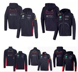 F1 racing hoodie, outdoor windproof jacket, team jersey, the same style can be customized