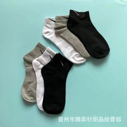 Women Socks Suwan Nexter Cotton Black And White Grey Mid-tube Solid Colour Men's Women's Sports Short Tube