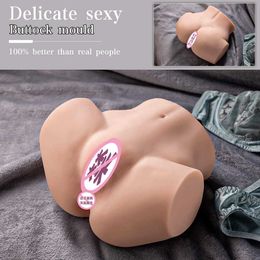 AA Designer Sex Doll Toys Unisex Mantou Acupoint Entity Big Butt Inversion Moulding Fun Plane Cup Men's Famous Instrument Butt Inversion Moulding