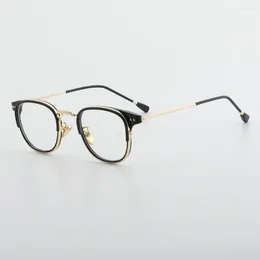 Sunglasses Alloy Vintage Square Eyeglasses Frame Men Women Black Tortoise Anti Blue Light Myopia Glasses Optical Prescription Spectacles