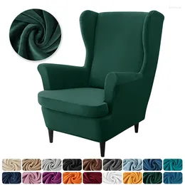 Chair Covers Elastic Velvet Wing Wingback Armchair Cover With Seat Cushion Solid Colour Soft Sofa Slipcovers