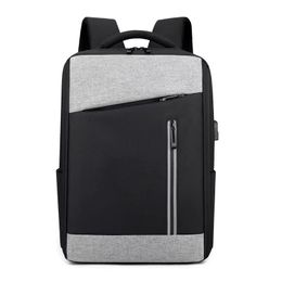 Рюкзак для делового отдыха, мужской, большой емкости, USB-интерфейс, перезаряжаемая швейцарская пригородная многофункциональная сумка