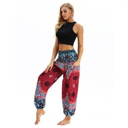 2020 Leggings sport women fitness Seamless Print Yoga Pants leggings for fitness Running Sports pants Slim7435954