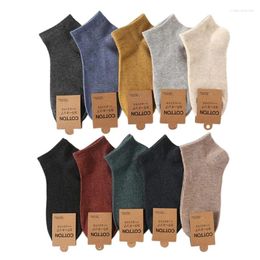 Men's Socks 10 Pairs Mens Solid Colour Cotton Ankle Summer Casual Breathable Short Sock