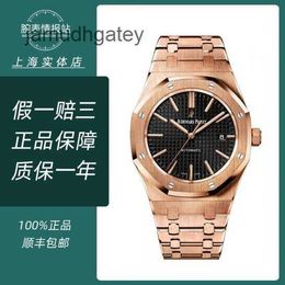 AP Swiss Luxury Wrist Watches Royal AP Oak Series 15500OR Gold Case with Black Dial 18K Rose Gold Material Automatic Mechanical Men's Watch O505