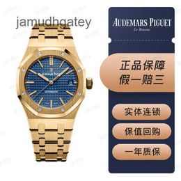 AP Swiss Luxury Wrist Watches Royal AP Oak Series 15450BA.OO.1256BA.02 Blue Plate 18k Women's Watch Automatic Mechanical Watch C4AA