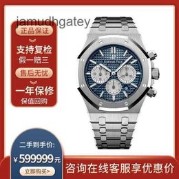 AP Swiss Luxury Wrist Watches Epic 26331ST Royal AP Oak Series Calendar Timing Function 41mm Automatic Mechanical Men's Watch Blue Dial 4L6X