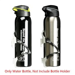 Water Bottles Cages Mountain Bike Bicycle Bottle Kettle Cycling Thermos Warm Keeping Cup Sports 500ml Aluminium Alloy 05L 231030