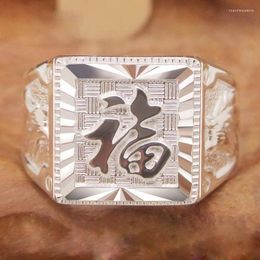 Cluster Rings Chinese Style Finely Carved Silver Ring Men's Tide Opening Adjustable Size Blessing Character Ethnic Personality