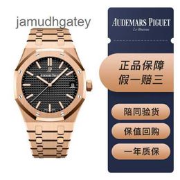 AP Swiss Luxury Wrist Watches Royal AP Oak Series 15500OR All Rose Gold Black Dial Men's Fashion Leisure Business Sports Machinery Wristwatch 8JA8