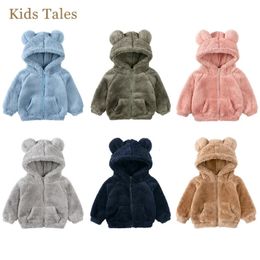 Jackets Toddler Baby Girl Boy Fleece Hoody Jacket Little Kids Zip Up Teddy Coat Sweatshirt Children Warm Winter Outwear Hoodies Clothes 231031