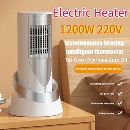 Home Heaters 1200W electric heater PTC fast heating desktop warm air heater energy-saving warm air heater 231031