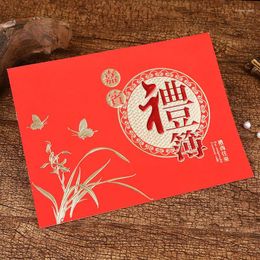 Party Supplies Creative Chinese Wedding Traditional Gift List Sign In This Gold Guest Nomination Book