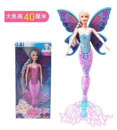 Dolls Fashion Swimming Mermaid Doll Girls Magic Classic With Butterfly Wing Toy For Birthday Gifts 231031