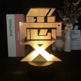 Night Lights 3D Light Chinese Cultural Love For Bedroom Decor Cute Birthday Colourful Gift LED Lamp Manga Kid Lovely Present