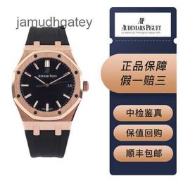 AP Swiss Luxury Wrist Watches Royal AP Oak Series 15500 Automatic Machinery Men's 18K Rose Gold Material Calibre 41MM Full Set 7USU
